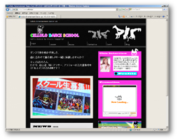 Cellulo Entertainment Dance Lab_ダンススクールのセルロダンススクール