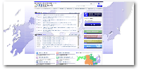 関西広域連合域内　工業系公設試験研究機関ポータルサイト : 関西ラボねっと